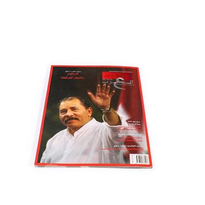 China paper & High Quality Cheap Custom Full Color Cardboard Magazine Printing for sale