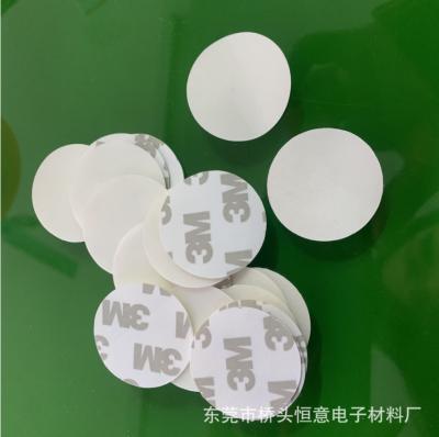 China For Stamp 30MM Strong Adhesive Round Double Sides Adhesive Sticker For Wax Stamp for sale