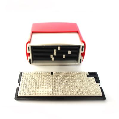 China Movable Type Instant Type Seal Office Stamp 23*59mm for sale