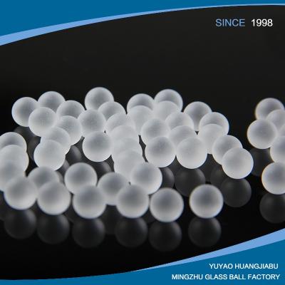 China China 7mm Frosted Glass Ball for sale