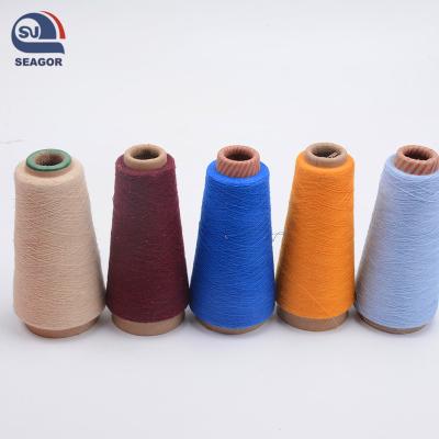 China Anti-bacteria 2020 100% cotton yarn (certified: Oeko-tex100/GRS/BCI/GOTS) for sale