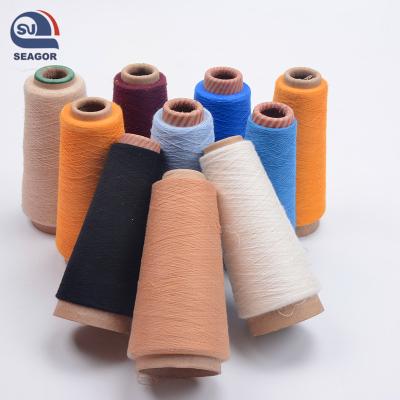 China BSCI Anti-Bacteria Certificated Manufacturing Yarn For Knitting And Weaving for sale