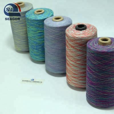 China Space Dyed Yarn Rainbow Yarn for sale