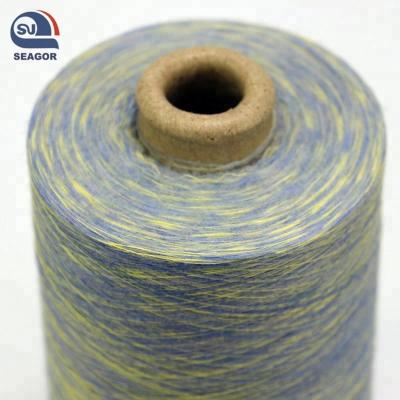 China Anti-pilling fancy yarn ring spun for sale