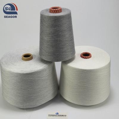 China Anti-Bacteria Fabricate Metallic Fiber Blended Yarn for sale