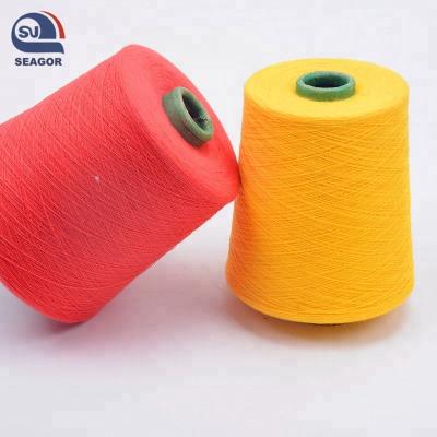 China Anti-bacteria high tenacity nylon yarn for sale