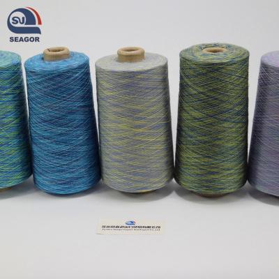 China Abrasion-resistant fluffy nylon yarn for sale