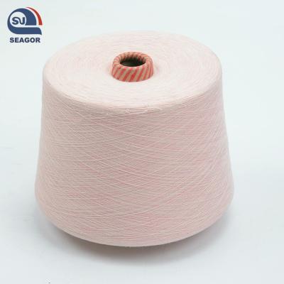 China Abrasion-resistant natural silk thread for sale