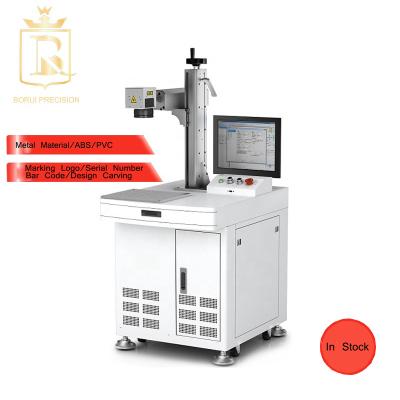 China Portable Laser Marking Machine 30w Fiber Laser Marking Laser Marking Machines for sale