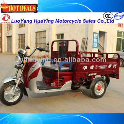 China HY110ZH Efficient Motorized Cargo Pedal Cargo Tricycle High Power Three Wheel Motorcycle Tricycle for sale