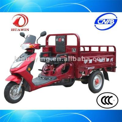 China transport tuk tuk for sale 150cc for sale