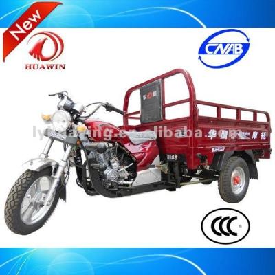 China HY110ZH-YTZ three wheel auto rickshaw HY110ZH for sale