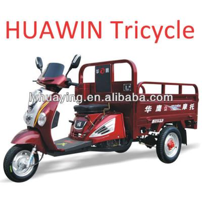 China Cargo three wheel motorcycle scooters scooters motor tricycle lifan motorcycle for sale