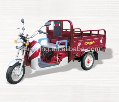 China three wheel cargo bicycle/tricycle for sale