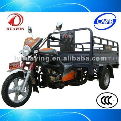 China HY125ZH-DX 3 Wheel Motorcycle 125cc HY150ZH Tricycle for sale