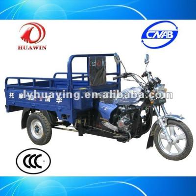 China HY125ZH-FY 3 Wheel Cargo Motorbike for sale