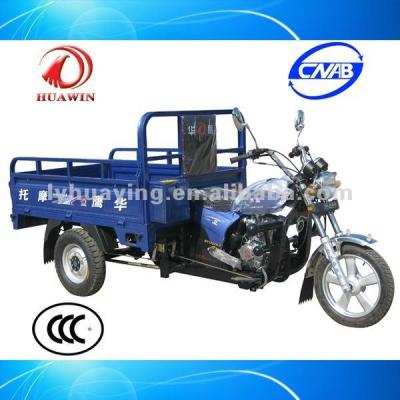 China New HY125ZH-FY cargo tuk tuk 125cc for sale