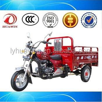 China 2015 New Chinese Cargo Design Moped Cargo Tricycles for sale