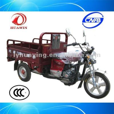 China HY110ZH-ZTZ 3 Wheel Motorcycle Chopper HY110ZH for sale