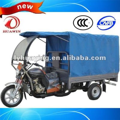 China Gasoline Three Wheeler Motorcycle For Passenger And Cargo 1.5 MT for sale