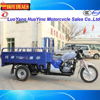 China 175CC three-wheeler HY150ZH for sale