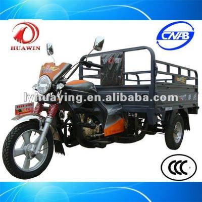 China HY175ZH-DX Cargo Gas Motor Tricycle for sale