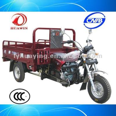 China HY175ZH-FY-4 Tricycle Chopper Three Wheel Motorcycle HY175ZH for sale