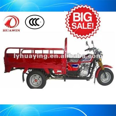 China HY200ZH-YTZ Cargo Tricycle For Adult 200cc for sale