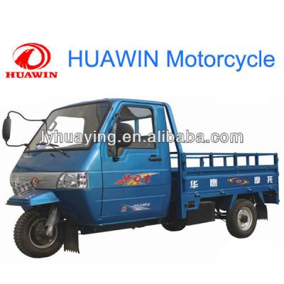 China Cargo 250cc Three Wheel Motorcycle (Item number: HY250ZH) for sale