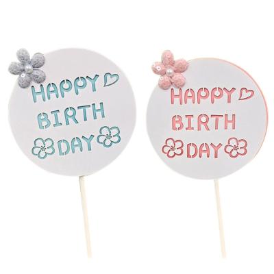 China Paper Cake Topper Portable Birthday Cupcake Plugin for Kids Cheap Round Happy Birthday Paper Cake Cupcake Plug-in Toppers for sale