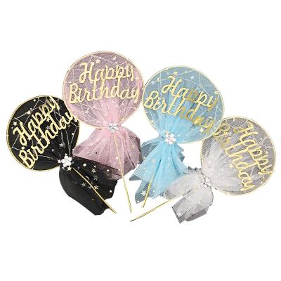 China Cake Decoration 2020 New Birthday Party Supplies Plug-in Festival Decoration Iron Cake Net Led Light Cake Topper Happy Birthday for sale