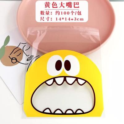 China Wholesale Customized Cute Food Grade Cartoon 14cm Plastic Cookies Bags for sale