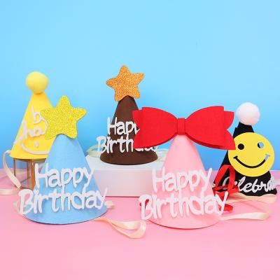 China Hot Sale Paper Birthday Party Supplies Favors Girls Hats Baby Shower Kids Cartoon Birthday Party Decoration Festival Favors for sale