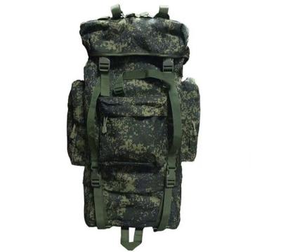 China Waterproof AJOTEQPT 65l Waterproof Mountain Backpack Tactical Hiking Bag Large Capacity Camouflage For Outdoor for sale