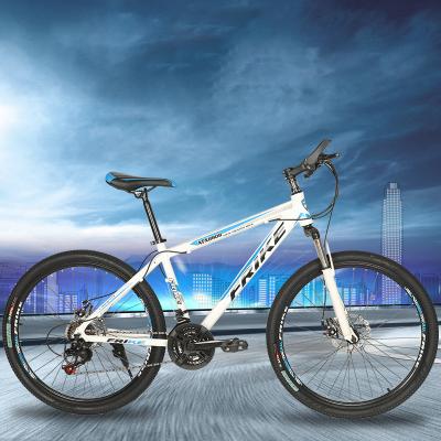 China Street/Mounrain 26 Inch Mountain Bike Aluminum Alloy Dual Speed ​​Shock Absorber Disc Brake Adult Variable Bicycle for sale