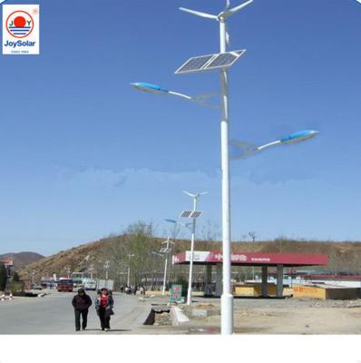 China Solar& wind turbine generator hybrid led street lamp lamp shaft vertical wind turbine generator set price for sale