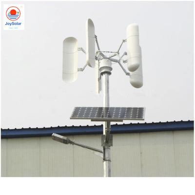 China wind solar led street light/Joysolar energy blue solar wind turbine for sale