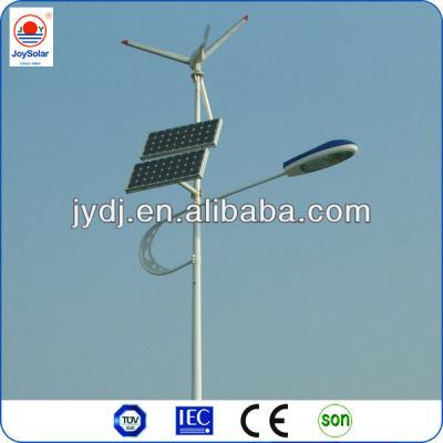 China Solar Street - Wind Powered Street Light With 60w Led Lamp for sale