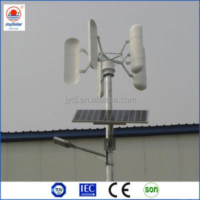 China JYWL-8003 hybrid solar wind generator12v 24v 100w 200w 300w 400w 500w 600w/solar hybrid wind system for sale