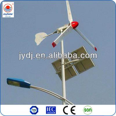 China Tempered glass wind turbine and solar panel system 10000w/solar hybrid fan and lighting system for sale