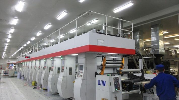 Verified China supplier - Golden-Technology Printing Co., Ltd. Anhui Province