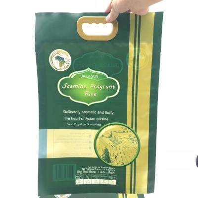 China Moisture Proof Custom Printed Plastic Nylon 10kg Rice Packing Bag for sale