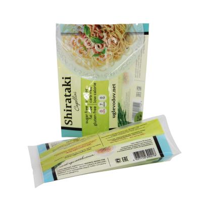 China Custom printed moisture proof mylar food laminated ziplock vacuum bag for food for sale