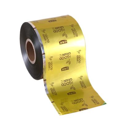 China Water Soluble Gold Metallized PET Thermal Lamination Film For Coffee for sale