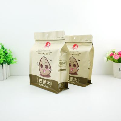 China Custom Made Moisture Proof Printing Eight Pouch Flat Bottom Side Sealed Nut Meat Packaging Bags for sale