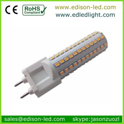 China Dimmable 10w LED G12 light 360 degree G12 led bulb light dimmable 110lm/w for sale