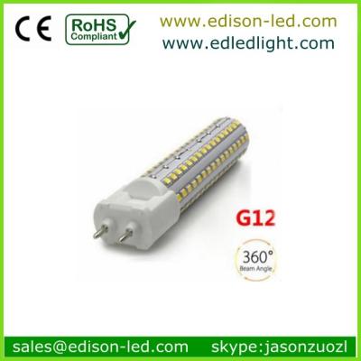 China high power 15w LED G12 light 2835SMD 360degree LED G12 light 15w replacement for sale