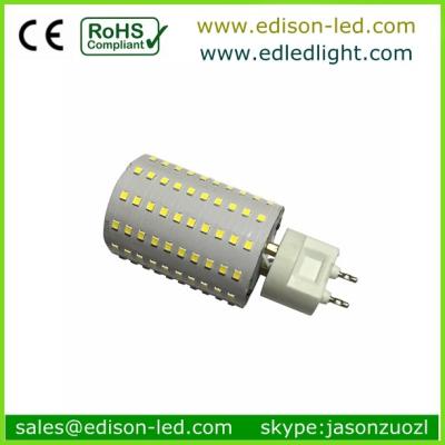 China high power 20w led g12 light 102mm length pf 0.9 g12 led light 20w replacement for sale