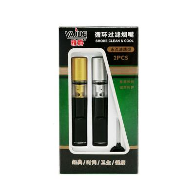 China 2021 New Arrivals Cigarette Double Design Filter Tip Can Clean Cigarette Holder Circulation Filter for sale