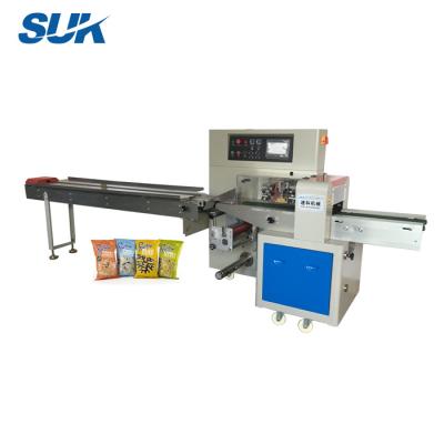 China SK-250X Exquisite Food Jewelry Packaging Machine for sale